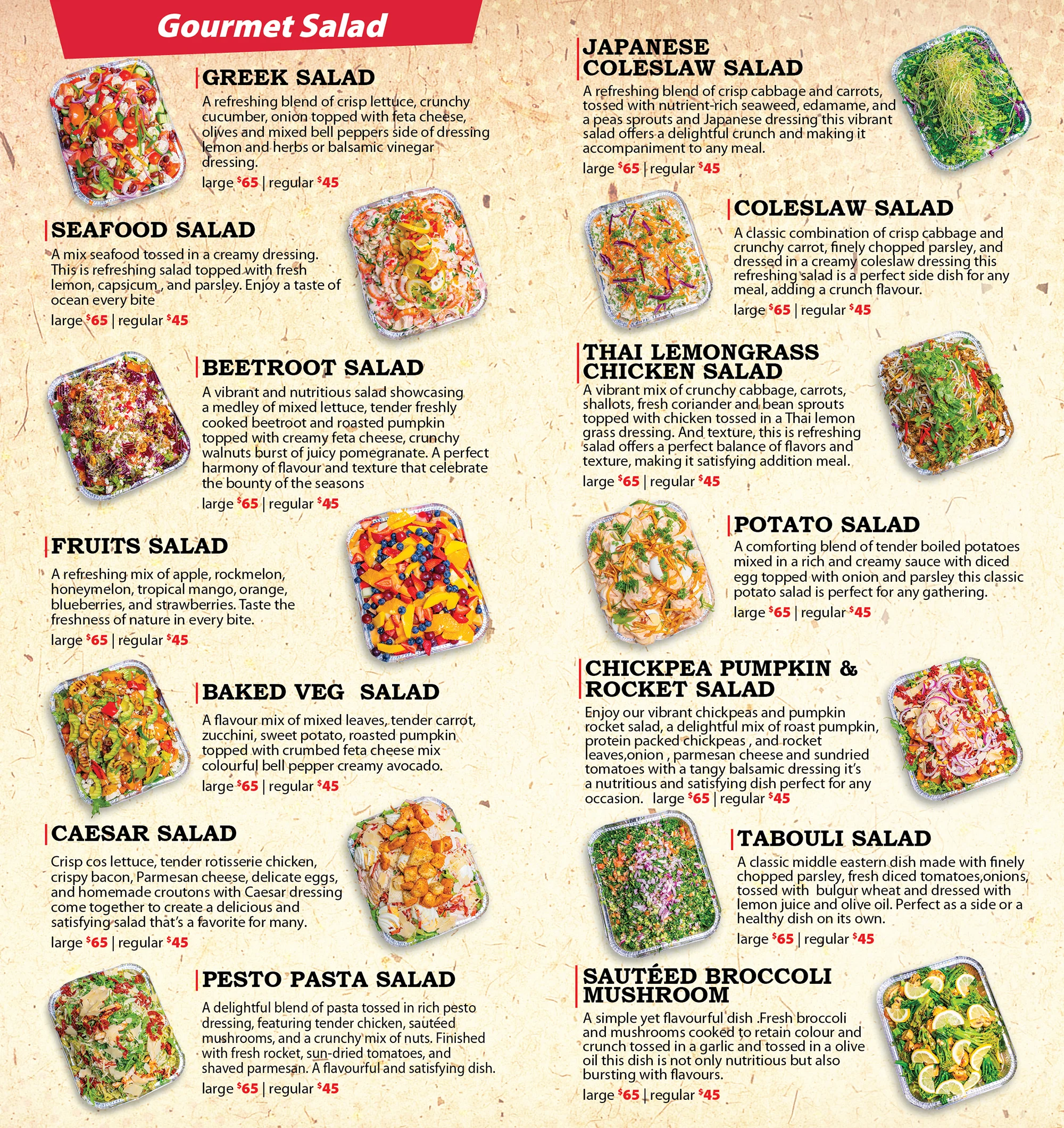 Catering Menu Page 1